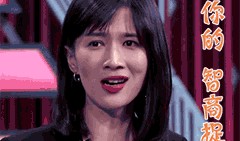 明星黑料爆出来可以洗白吗,明星洗白之路揭秘