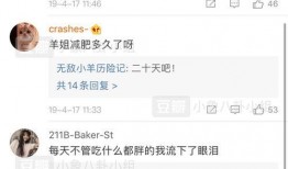 今日吃瓜贴.今日吃瓜每日更新,揭秘娱乐圈幕后故事，今日吃瓜贴带你领略热点风云