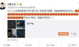 吃瓜爆料大赛每日聚集地 吃瓜爆料短剧吃瓜爆料大赛每日聚集地